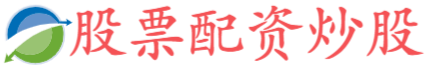 金时资产
